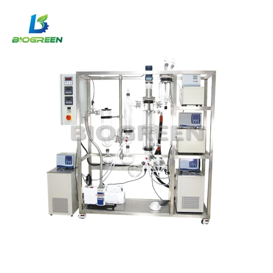 Lab Equipment Distillation Distiller Molecular Short Path System